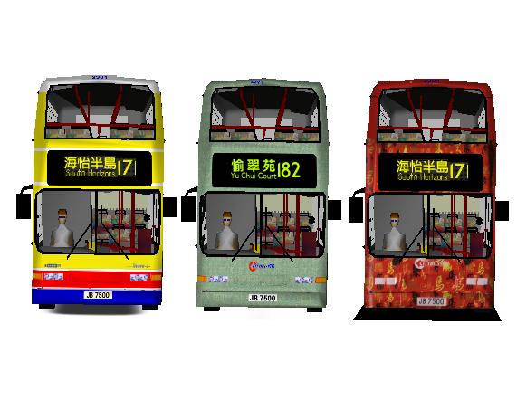 Livery:Horse,Green,Normal with Celebrate year 2000 with ctb.(CITYBUS and you into the new millenuim)from the front of the bus you can't see it sorry.(yellow bus)
Registration Code:JB7500
Chassis: Ds Tri SFD112BR1WGT20465
Body:DMc
Seating:H59/30D
New: